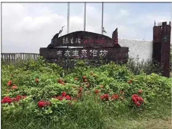 海口休闲度假的10个好去处你一定要知道