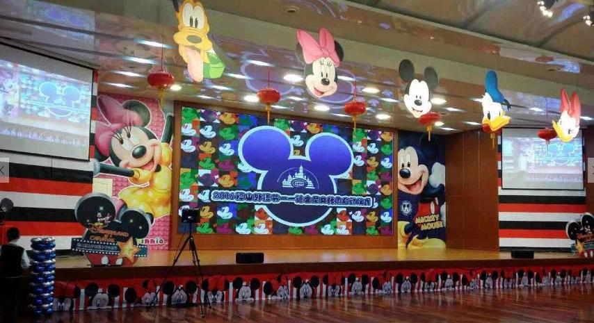 浦东民办小学一览,上海浦东第一小学怎么样