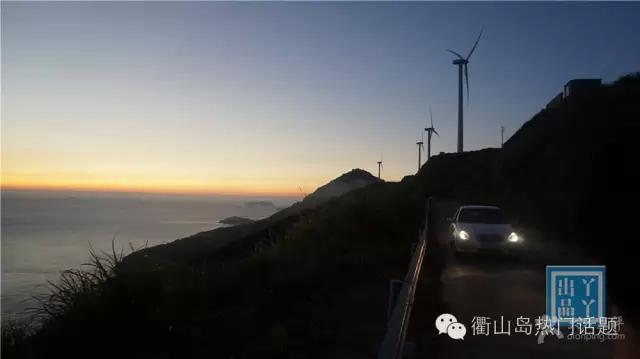 世界那么大我只想去衢山岛看看！