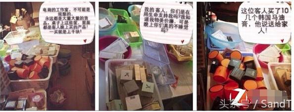 马化腾谈微信互联网,马化腾谈微信厉害吗