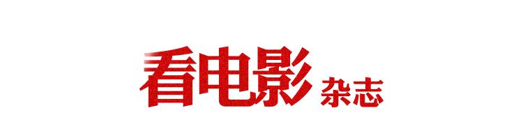 [大鱼海棠]的这些中国元素，你get到了吗
