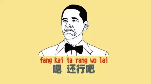 宽带省钱秘诀,宽带实用小技巧