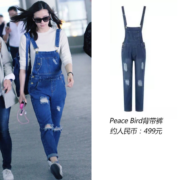 杨幂周一见！最会穿衣的女神*服私**都不过500元