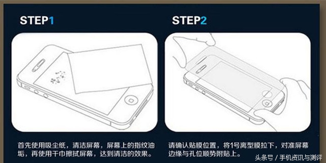 贴钢化膜教程有小气泡,钢化膜自己贴妙方