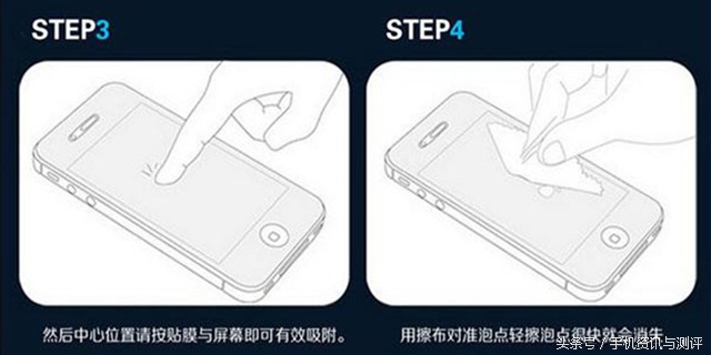贴钢化膜教程有小气泡,钢化膜自己贴妙方