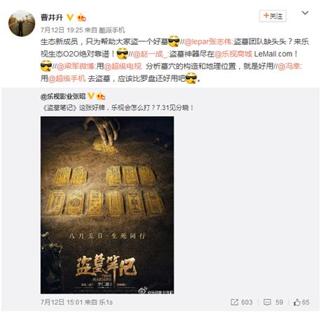 酷派集团新政策,酷派最近发展情况