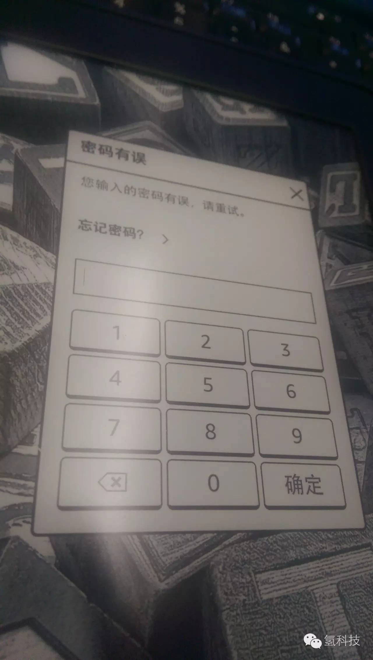 kindle使用小技巧最全,kindle的基本操作去广告