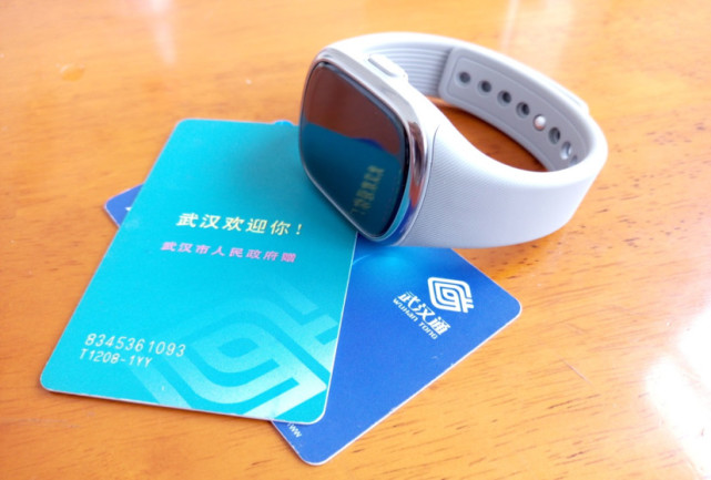 拉卡拉智能运动手环,有颜值的智能手环