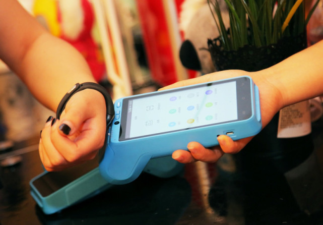 拉卡拉智能运动手环,有颜值的智能手环