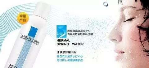 保湿喷雾排行榜前十名,男士保湿喷雾排行榜10强