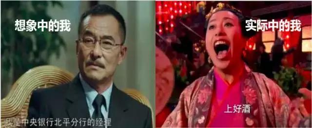 我们真的应该理财吗,我们为什么要理财