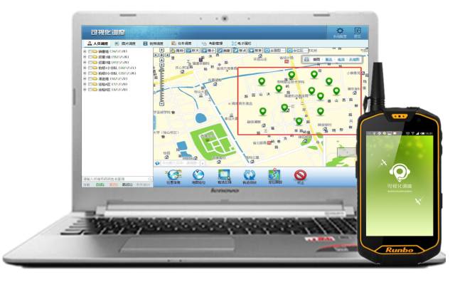开睿动力联合鼎泰富提供“天翼对讲+模拟对讲”的可视化调度方案