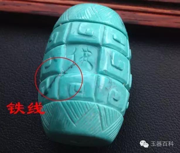 绿松有冰裂还值得入手吗,绿松冰裂的珠子值得购买吗