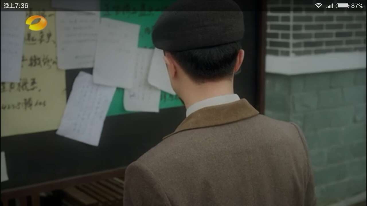 解密内鬼潘森多少集被发现,解密潘森内鬼