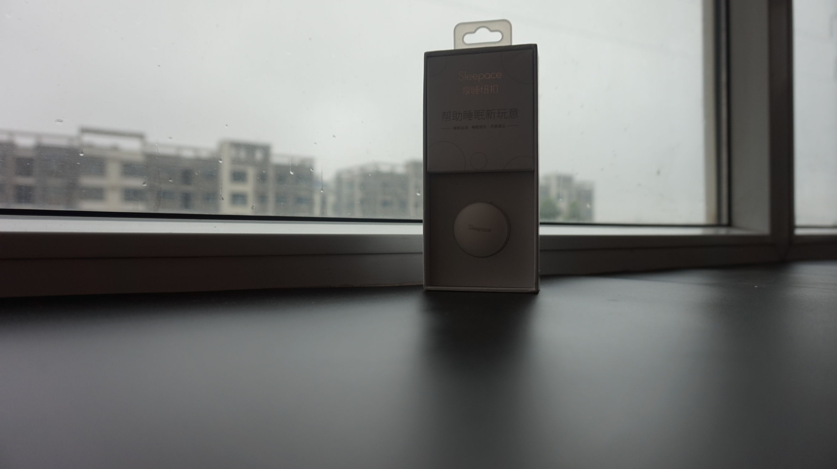 sleepace享睡纽扣开箱,享睡纽扣