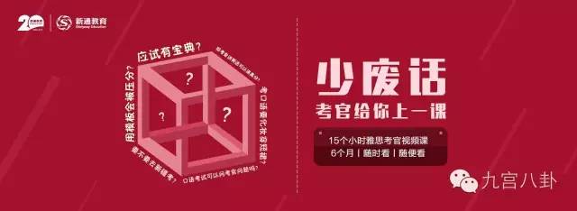 新通、保龄宝闹分手，原因其实在这里？！
