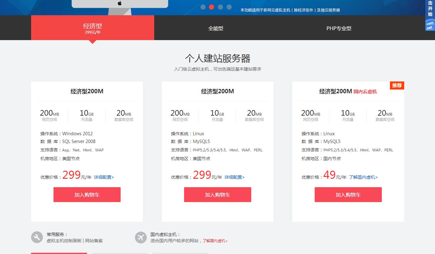 论坛社区搭建源码,如何搭建社区平台