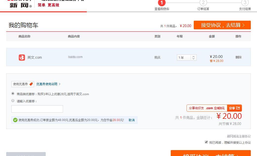 论坛社区搭建源码,如何搭建社区平台