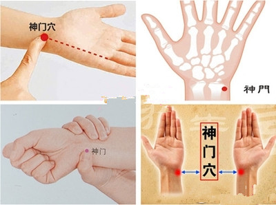 神经衰弱睡觉不踏实按什么穴位,治疗失眠多梦神经衰弱的耳朵穴位