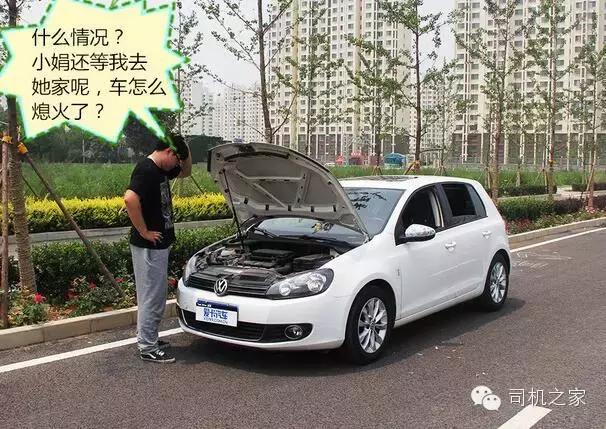 怎么样拖车,拖车应该关注什么