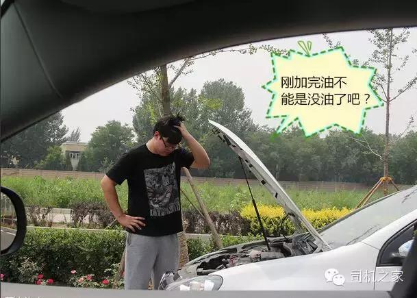 怎么样拖车,拖车应该关注什么