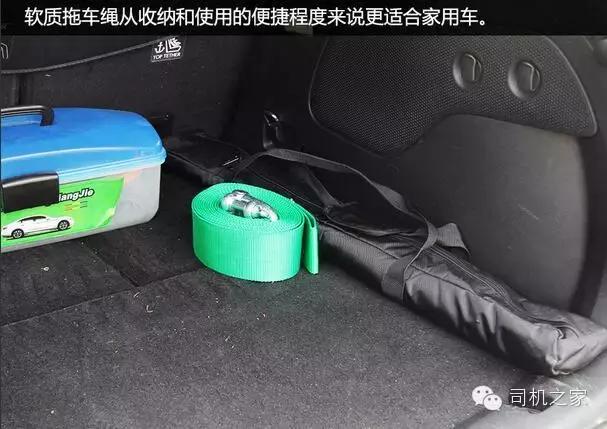怎么样拖车,拖车应该关注什么