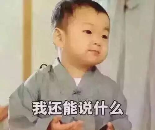 把车借给别人看他会干啥,把车借给朋友才发现车还能这么开