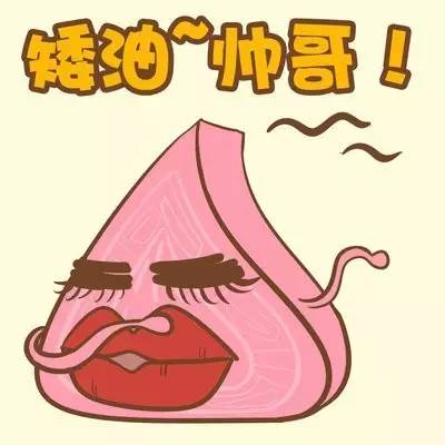 他曾风光不可一世，80岁杖朝之年抱得美人归，脾气依旧火爆