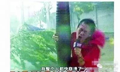 医生，我不小心把烤瓷牙吃到肚子里了！咋办啊！