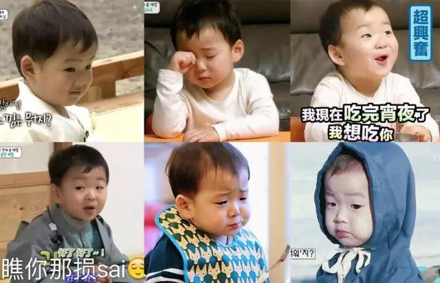 wo中了一种叫作“宋民国”的毒