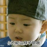 wo中了一种叫作“宋民国”的毒