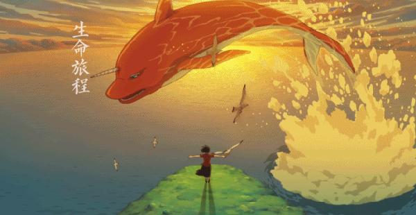 [大鱼海棠]的这些中国元素，你get到了吗