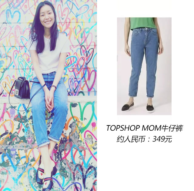 杨幂周一见！最会穿衣的女神*服私**都不过500元