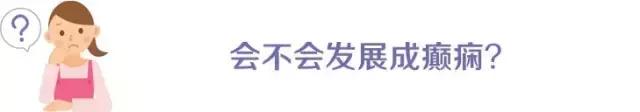 热性惊厥10秒左右,发热性惊厥能治好吗