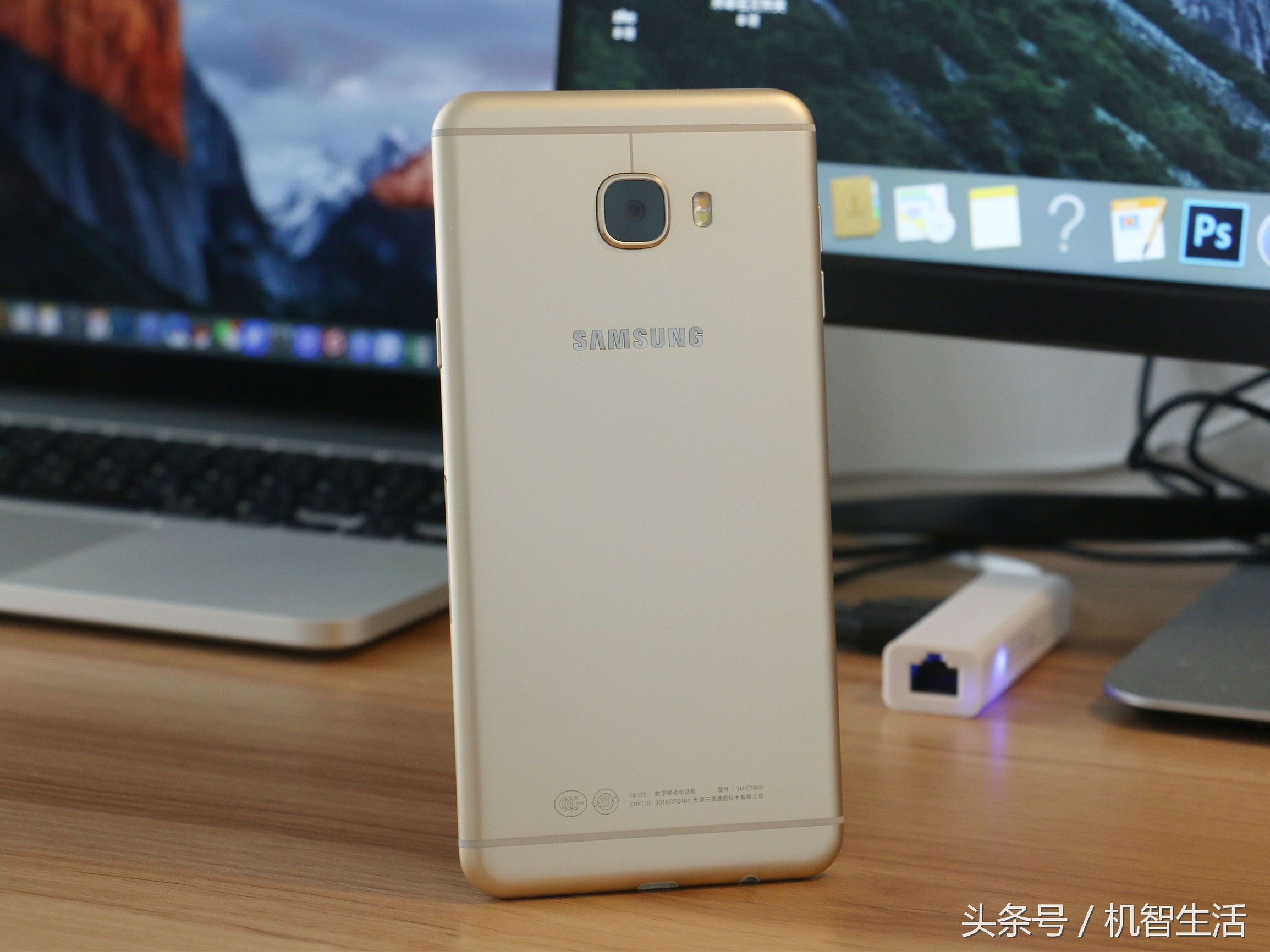 三星galaxyc7有什么配置,三星galaxyc7pro评测