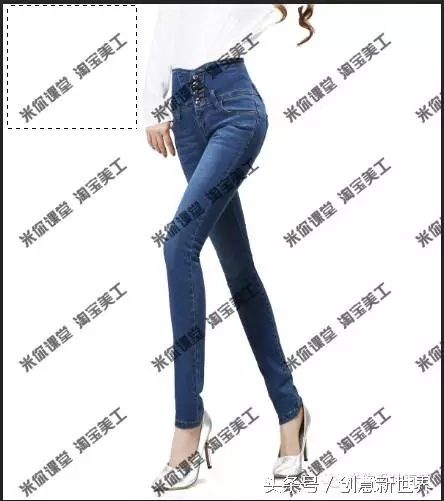 淘宝图片去水印,淘宝上的素材怎样去水印