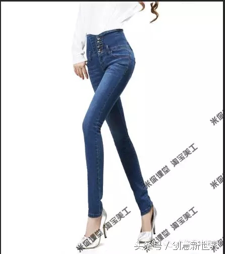 淘宝图片去水印,淘宝上的素材怎样去水印