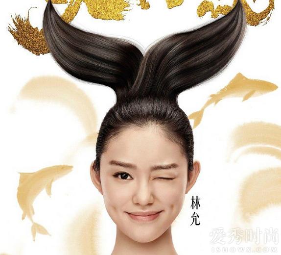 冯绍峰林允谁漂亮,冯绍峰林允怎么公布的