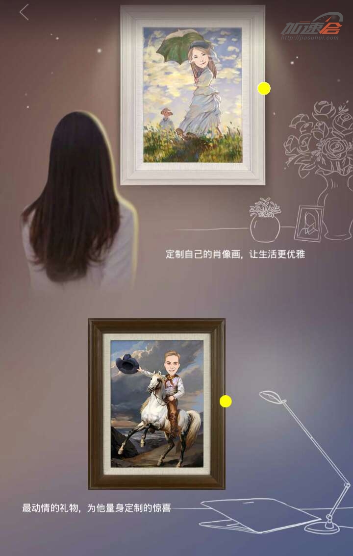 p图滤镜调色高级感轻颜相机,复古p图滤镜软件