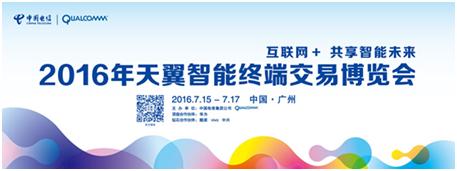 酷派集团新政策,酷派最近发展情况