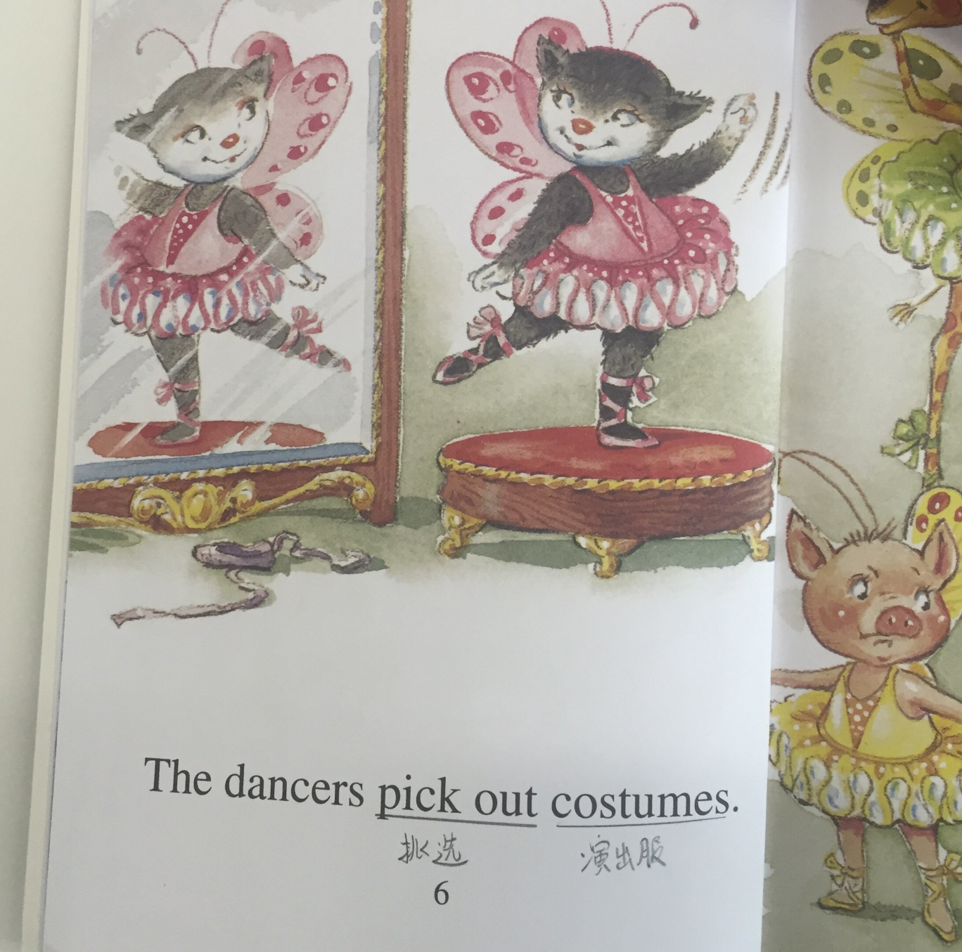 跟小猫Mia绘本学跳舞相关的英文，服装、舞蹈动作应有尽有