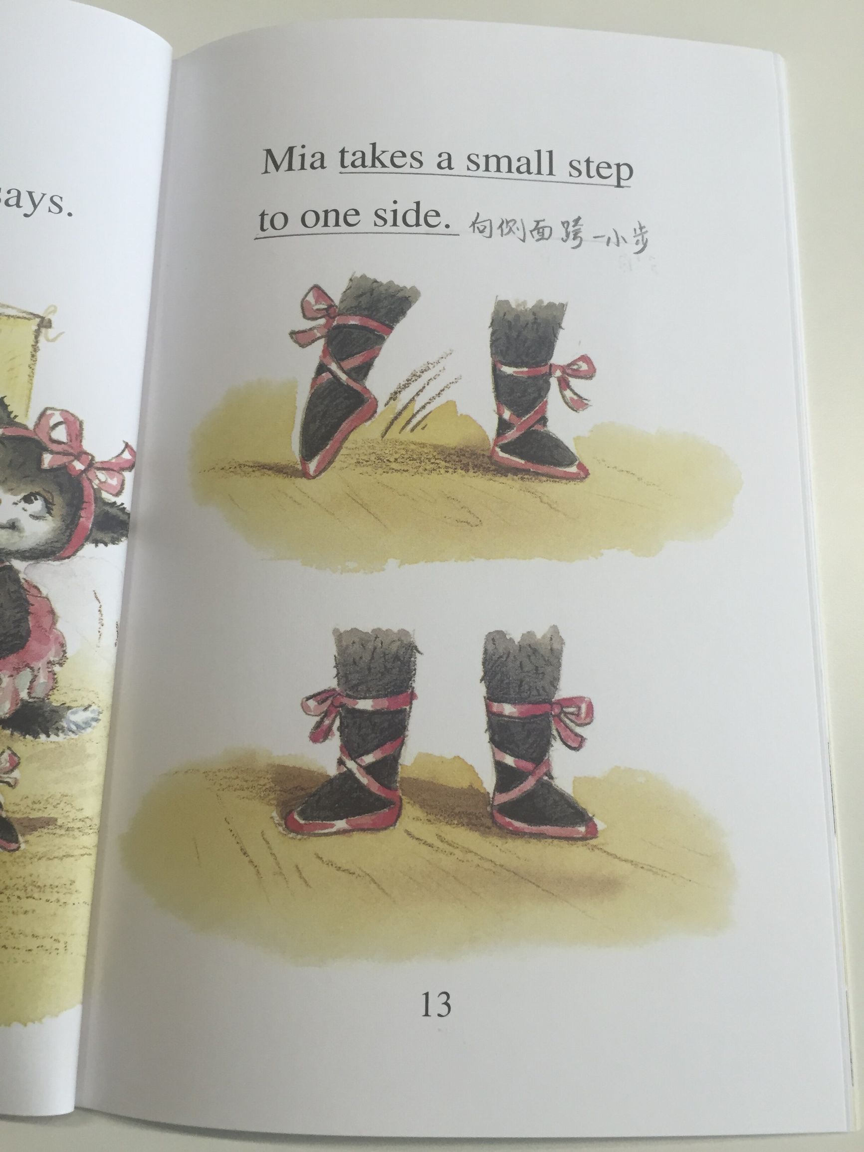 跟小猫Mia绘本学跳舞相关的英文，服装、舞蹈动作应有尽有