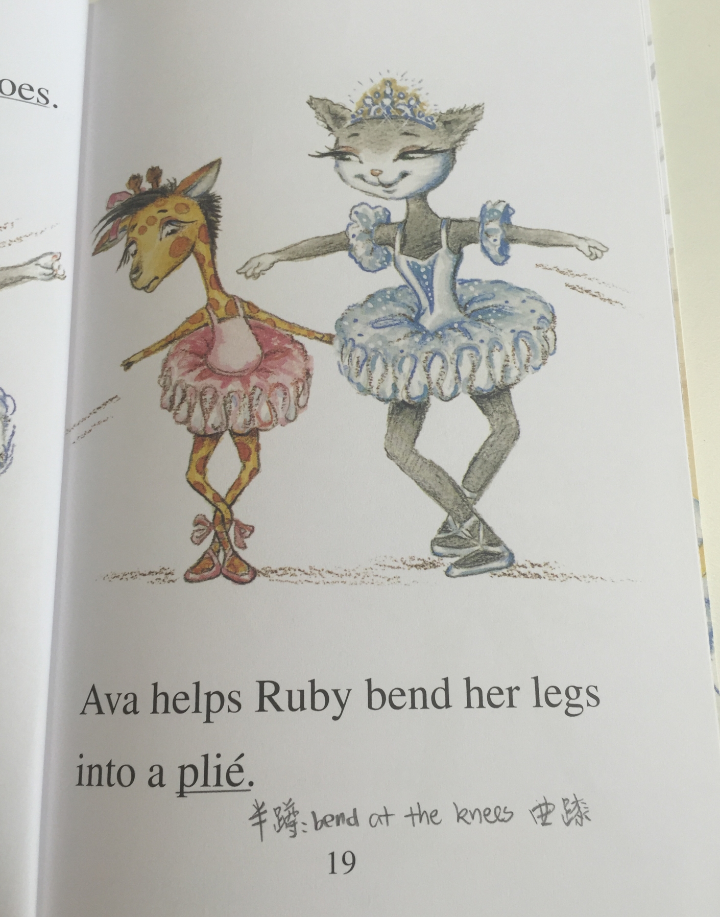 跟小猫Mia绘本学跳舞相关的英文，服装、舞蹈动作应有尽有