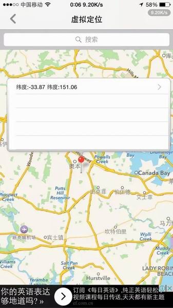 不用再找了!《精灵宝可梦GO》最全攻略在这里
