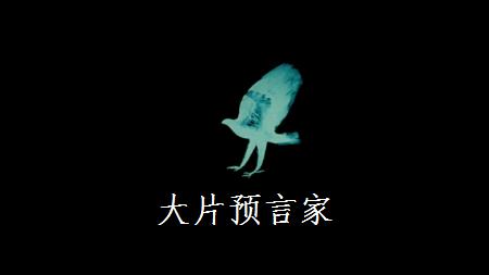 英国佬的基情我服了