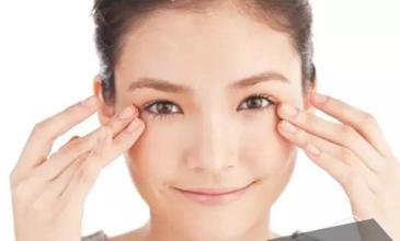 怎么去除眼袋浮肿的方法,怎么消除眼袋浮肿的方法