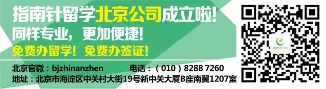 领英怎么求职,领英是怎么求职的