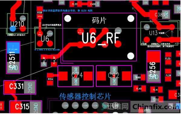 苹果5s电池问题会不会出现蓝屏,iphone5s出现itunes怎么办