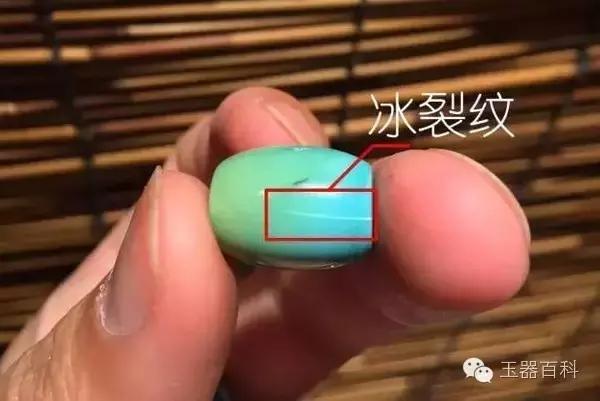 绿松有冰裂还值得入手吗,绿松冰裂的珠子值得购买吗