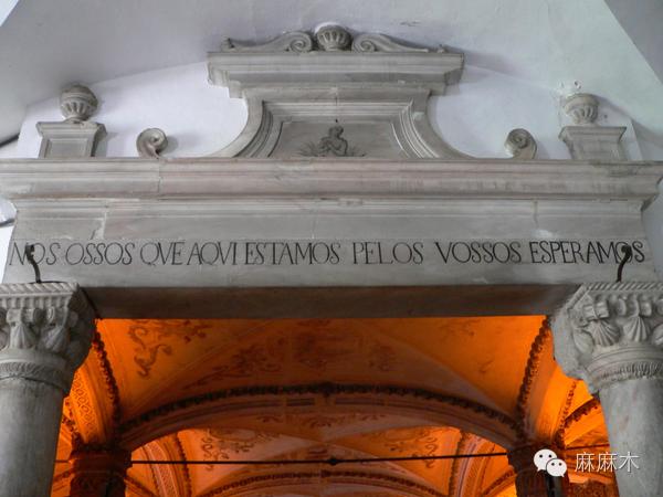 2016葡萄牙夺冠之旅,2016年葡萄牙夺冠之旅